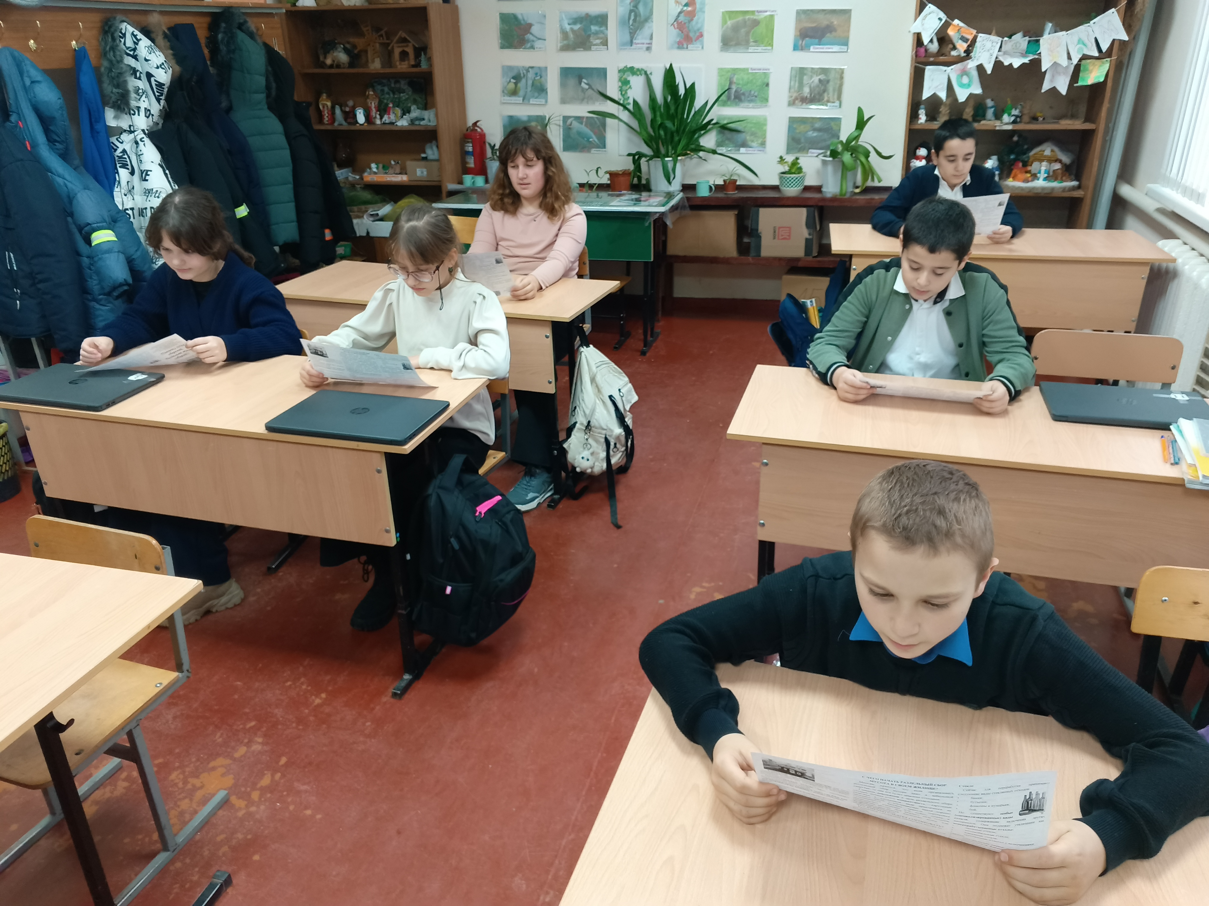 Акция "Планету ТЫ оберегай, Раздельно мусор собирай!".